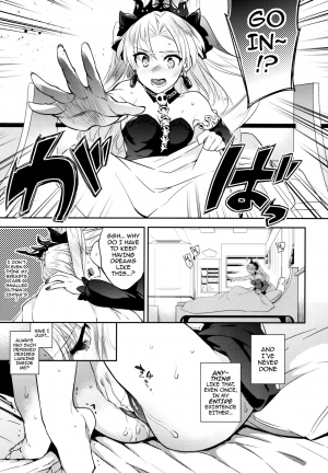  (C93) [Crazy9 (Ichitaka)] C9-33 Megami-sama no Hajimete Ereshkigal no Baai | The Goddess’s First Time: The Tale of Ereshkigal (Fate/Grand Order) [English] {darknight}  - Page 10
