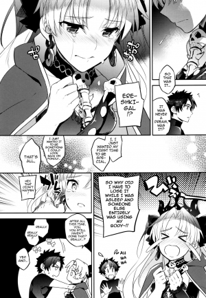  (C93) [Crazy9 (Ichitaka)] C9-33 Megami-sama no Hajimete Ereshkigal no Baai | The Goddess’s First Time: The Tale of Ereshkigal (Fate/Grand Order) [English] {darknight}  - Page 15