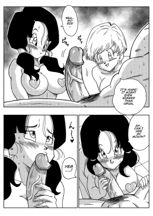 [Yamamoto] LOVE TRIANGLE Z PART 2 - Let's Have Lots of Sex! (Dragon Ball Z) [English] [Uncensored] - Page 8