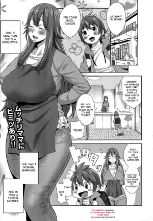 [Agata] Sono Haha, Chijo ni Tsuki | This Mother is a Pervert (Manga Bangaichi 2014-05) [English] [desudesu]