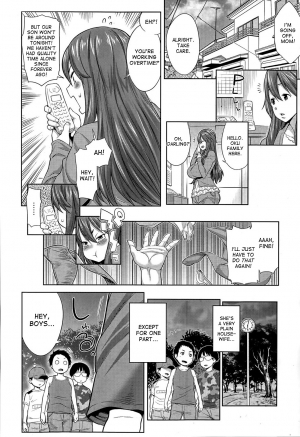 [Agata] Sono Haha, Chijo ni Tsuki | This Mother is a Pervert (Manga Bangaichi 2014-05) [English] [desudesu] - Page 3