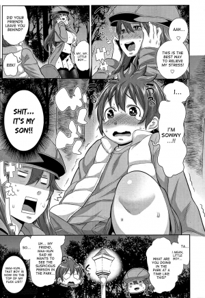 [Agata] Sono Haha, Chijo ni Tsuki | This Mother is a Pervert (Manga Bangaichi 2014-05) [English] [desudesu] - Page 6