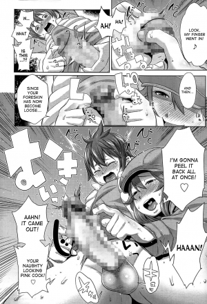 [Agata] Sono Haha, Chijo ni Tsuki | This Mother is a Pervert (Manga Bangaichi 2014-05) [English] [desudesu] - Page 9
