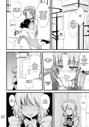 (Reitaisai 8) [from SCRATCH (Johnny)] Monban no Onee-san ga Aite Shite Ageru. | The Gatekeeper Lady is my Partner (Touhou Project) [English] [UMAD] - Page 25