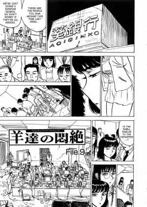 [Momoyama Jirou] Kairaku no Sono | Garden of Pleasure [English] [desudesu + SaHa] - Page 40