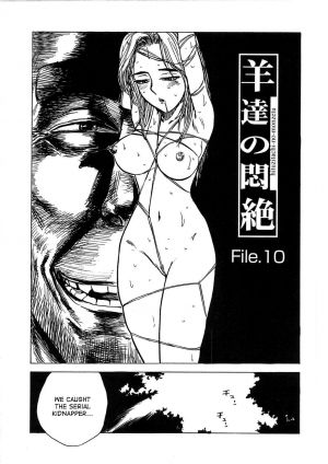 [Momoyama Jirou] Kairaku no Sono | Garden of Pleasure [English] [desudesu + SaHa] - Page 56