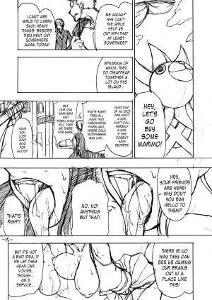 (C74) [Majimadou (Matou)] PINKY WHORE SHOW!! (One Piece) [English] [Kusanyagi] - Page 16