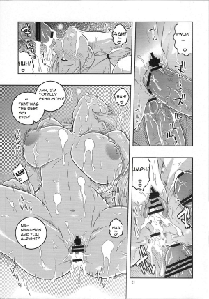 (C78) [ACID-HEAD (Murata.)] Nami no Ura Koukai Nisshi 5 (One Piece) [English] [cough] - Page 23