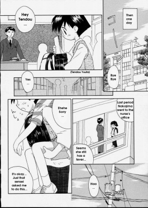 [Kokekokko Coma] Junshin Shoujo - Pure Girl [English] - Page 71