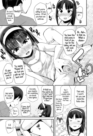 [Maeshima Ryou] Enbo! | Schoolgirl Prostitute Classifieds! Ch. 1-3 [English] {5 a.m.} - Page 36