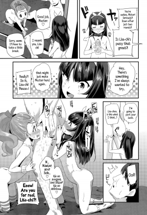 [Maeshima Ryou] Enbo! | Schoolgirl Prostitute Classifieds! Ch. 1-3 [English] {5 a.m.} - Page 66