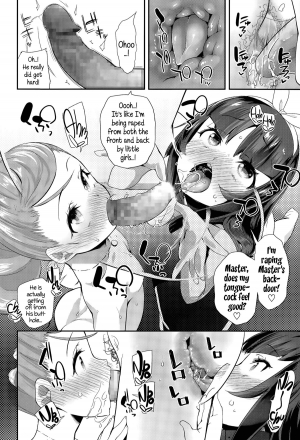 [Maeshima Ryou] Enbo! | Schoolgirl Prostitute Classifieds! Ch. 1-3 [English] {5 a.m.} - Page 67