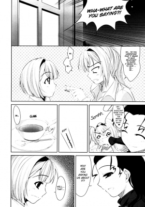 (SC35) [etcycle (Cle Masahiro)] sweet pumpkins. (Pumpkin Scissors) [English] [EHCOVE] - Page 7