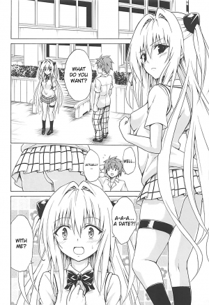 (C93) [TORA MACHINE (Kasukabe Taro)] Mezase! Rakuen Keikaku Vol. 4 (To LOVE-Ru) [English] [AnimeGroover] - Page 4