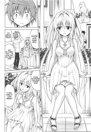 (C93) [TORA MACHINE (Kasukabe Taro)] Mezase! Rakuen Keikaku Vol. 4 (To LOVE-Ru) [English] [AnimeGroover] - Page 6