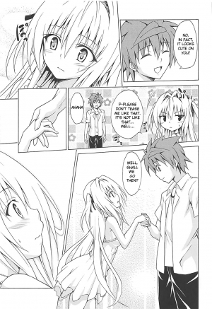 (C93) [TORA MACHINE (Kasukabe Taro)] Mezase! Rakuen Keikaku Vol. 4 (To LOVE-Ru) [English] [AnimeGroover] - Page 7