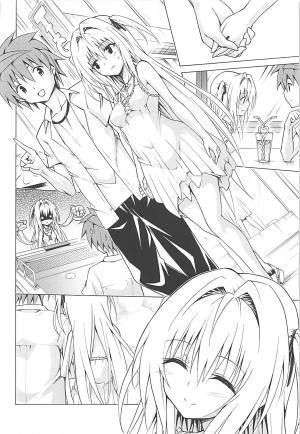 (C93) [TORA MACHINE (Kasukabe Taro)] Mezase! Rakuen Keikaku Vol. 4 (To LOVE-Ru) [English] [AnimeGroover] - Page 8