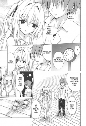 (C93) [TORA MACHINE (Kasukabe Taro)] Mezase! Rakuen Keikaku Vol. 4 (To LOVE-Ru) [English] [AnimeGroover] - Page 9