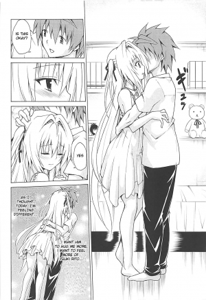 (C93) [TORA MACHINE (Kasukabe Taro)] Mezase! Rakuen Keikaku Vol. 4 (To LOVE-Ru) [English] [AnimeGroover] - Page 12