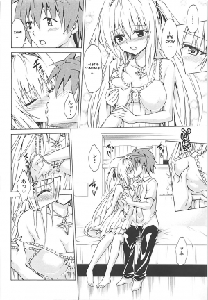 (C93) [TORA MACHINE (Kasukabe Taro)] Mezase! Rakuen Keikaku Vol. 4 (To LOVE-Ru) [English] [AnimeGroover] - Page 14