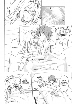 (C93) [TORA MACHINE (Kasukabe Taro)] Mezase! Rakuen Keikaku Vol. 4 (To LOVE-Ru) [English] [AnimeGroover] - Page 36