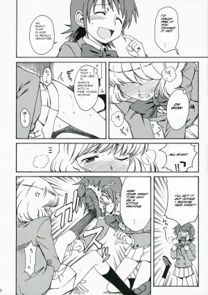 [House of Karsea] One Third An Empress (Zettai Karen Children) [ENG] - Page 9