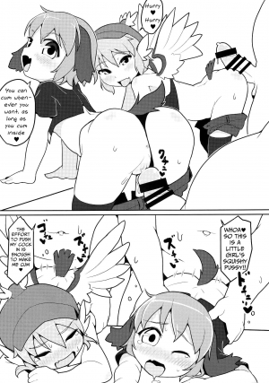 (Reitaisai 15) [Hadantorque (Torque Range)] Choujuu GIGAmori HaraMIXdon (Touhou Project) [English] [Mongolfier] - Page 15