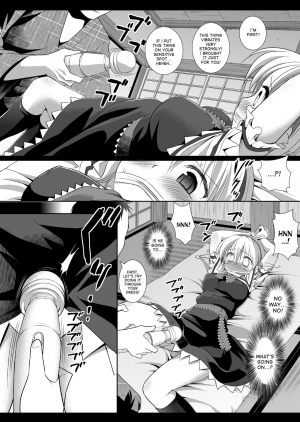  [Nagiyamasugi (Nagiyama)] Touhou Ryoujoku 20 Alice Rinkan - Gangu-zeme (Touhou Project) [English] [desudesu] [Digital]  - Page 5