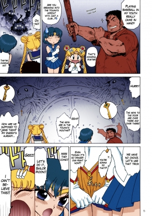 (C78) [Black Dog (Kuroinu Juu)] DARK BLUE MOON (Bishoujo Senshi Sailor Moon) [English] [Yamato-san] [Colorized] - Page 5