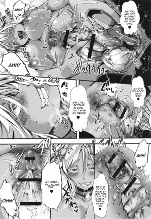 [Hal] Kono Natsu, Shoujo wa Bitch ni Naru. After (Holy Bitch!) [English] [CGrascal] - Page 9