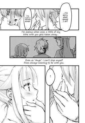 [Kari Nokoshi (Tuta no Ha)] TEAP (Princess Principal) [English] - Page 12