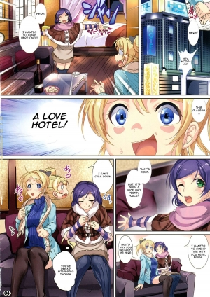 (C87) [Ikaring (Ajishio)] Hotel in Lover (Love Live!) [English] [CGrascal] - Page 4