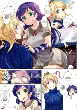 (C87) [Ikaring (Ajishio)] Hotel in Lover (Love Live!) [English] [CGrascal] - Page 5