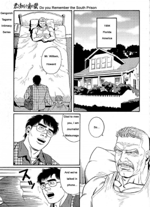  [Gengoroh Tagame] Kimiyo Shiruya Minami no Goku (Do You Remember The South Island Prison Camp) Chapter 01-23 [Eng] 