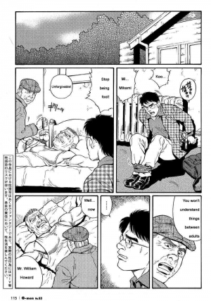  [Gengoroh Tagame] Kimiyo Shiruya Minami no Goku (Do You Remember The South Island Prison Camp) Chapter 01-23 [Eng]  - Page 4