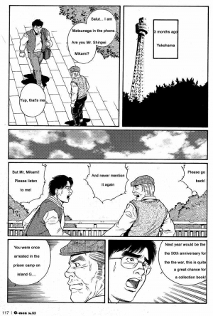  [Gengoroh Tagame] Kimiyo Shiruya Minami no Goku (Do You Remember The South Island Prison Camp) Chapter 01-23 [Eng]  - Page 6