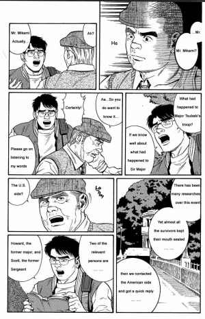  [Gengoroh Tagame] Kimiyo Shiruya Minami no Goku (Do You Remember The South Island Prison Camp) Chapter 01-23 [Eng]  - Page 8