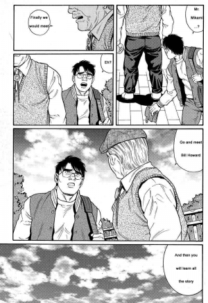  [Gengoroh Tagame] Kimiyo Shiruya Minami no Goku (Do You Remember The South Island Prison Camp) Chapter 01-23 [Eng]  - Page 10