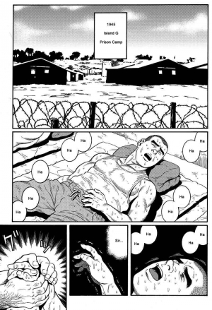  [Gengoroh Tagame] Kimiyo Shiruya Minami no Goku (Do You Remember The South Island Prison Camp) Chapter 01-23 [Eng]  - Page 12