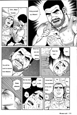  [Gengoroh Tagame] Kimiyo Shiruya Minami no Goku (Do You Remember The South Island Prison Camp) Chapter 01-23 [Eng]  - Page 13