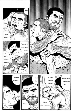  [Gengoroh Tagame] Kimiyo Shiruya Minami no Goku (Do You Remember The South Island Prison Camp) Chapter 01-23 [Eng]  - Page 14