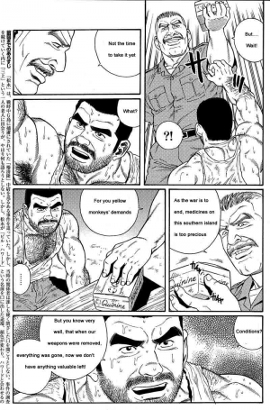  [Gengoroh Tagame] Kimiyo Shiruya Minami no Goku (Do You Remember The South Island Prison Camp) Chapter 01-23 [Eng]  - Page 20