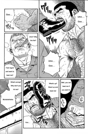  [Gengoroh Tagame] Kimiyo Shiruya Minami no Goku (Do You Remember The South Island Prison Camp) Chapter 01-23 [Eng]  - Page 24