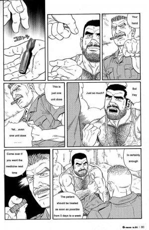  [Gengoroh Tagame] Kimiyo Shiruya Minami no Goku (Do You Remember The South Island Prison Camp) Chapter 01-23 [Eng]  - Page 25