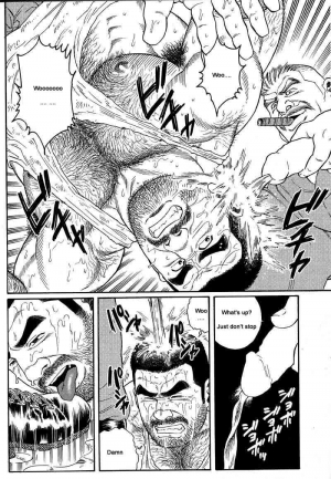  [Gengoroh Tagame] Kimiyo Shiruya Minami no Goku (Do You Remember The South Island Prison Camp) Chapter 01-23 [Eng]  - Page 31