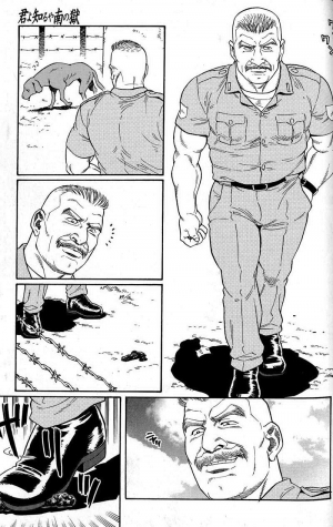  [Gengoroh Tagame] Kimiyo Shiruya Minami no Goku (Do You Remember The South Island Prison Camp) Chapter 01-23 [Eng]  - Page 34