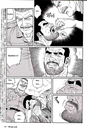  [Gengoroh Tagame] Kimiyo Shiruya Minami no Goku (Do You Remember The South Island Prison Camp) Chapter 01-23 [Eng]  - Page 38