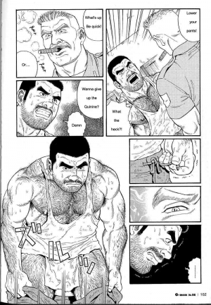  [Gengoroh Tagame] Kimiyo Shiruya Minami no Goku (Do You Remember The South Island Prison Camp) Chapter 01-23 [Eng]  - Page 39