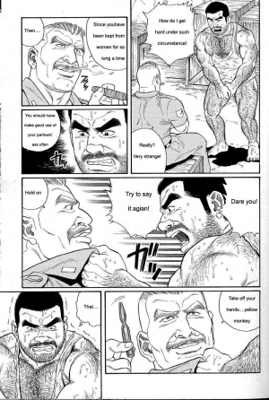  [Gengoroh Tagame] Kimiyo Shiruya Minami no Goku (Do You Remember The South Island Prison Camp) Chapter 01-23 [Eng]  - Page 44