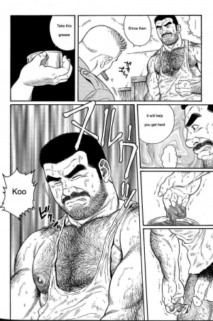  [Gengoroh Tagame] Kimiyo Shiruya Minami no Goku (Do You Remember The South Island Prison Camp) Chapter 01-23 [Eng]  - Page 45